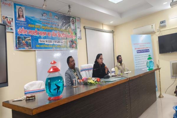 New Beneficiary Ornamental Dry Item & Fish Distribution